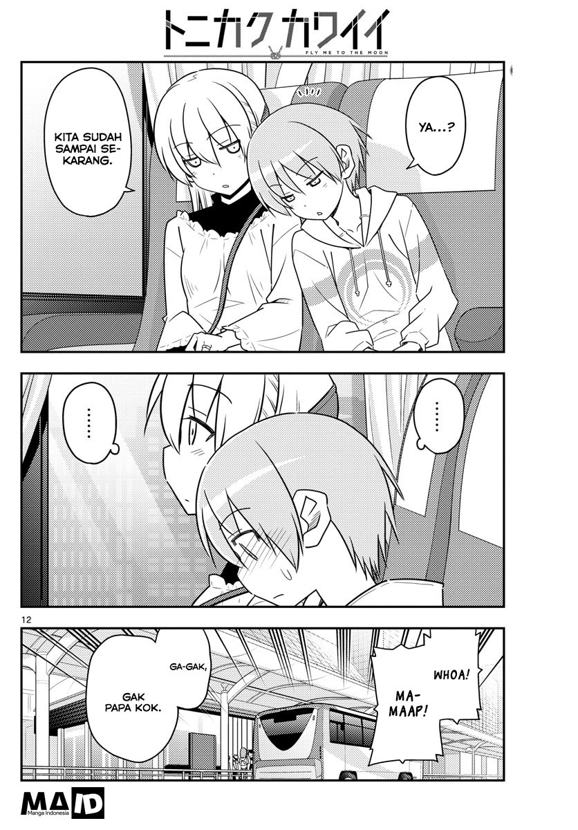 Tonikaku Kawaii Chapter 24 - halaman 14