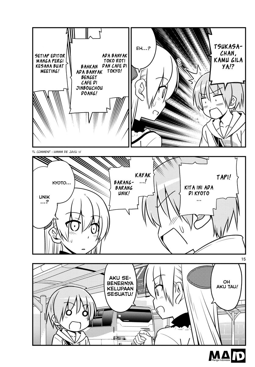 Tonikaku Kawaii Chapter 24 - halaman 17