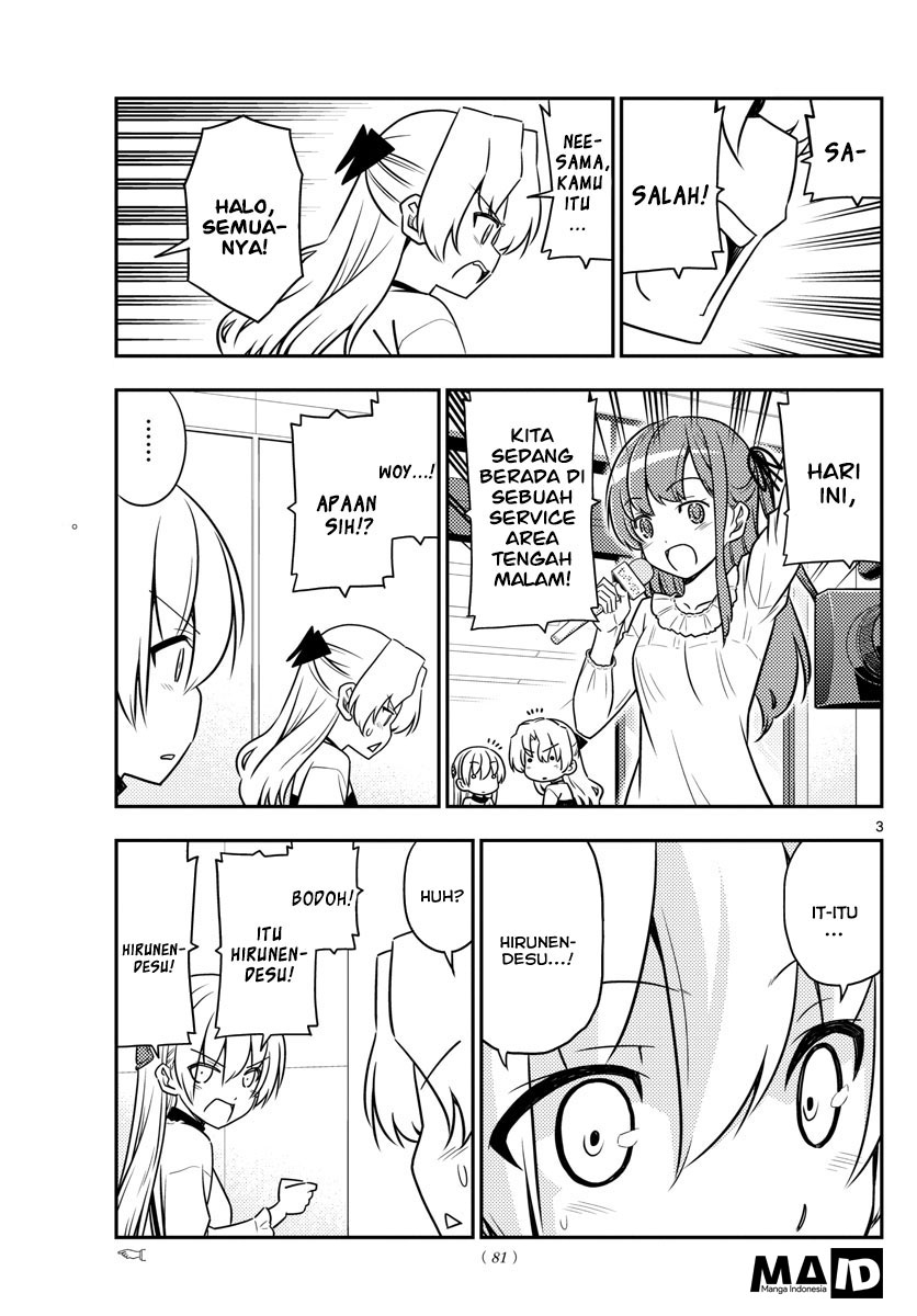 Tonikaku Kawaii Chapter 24 - halaman 5