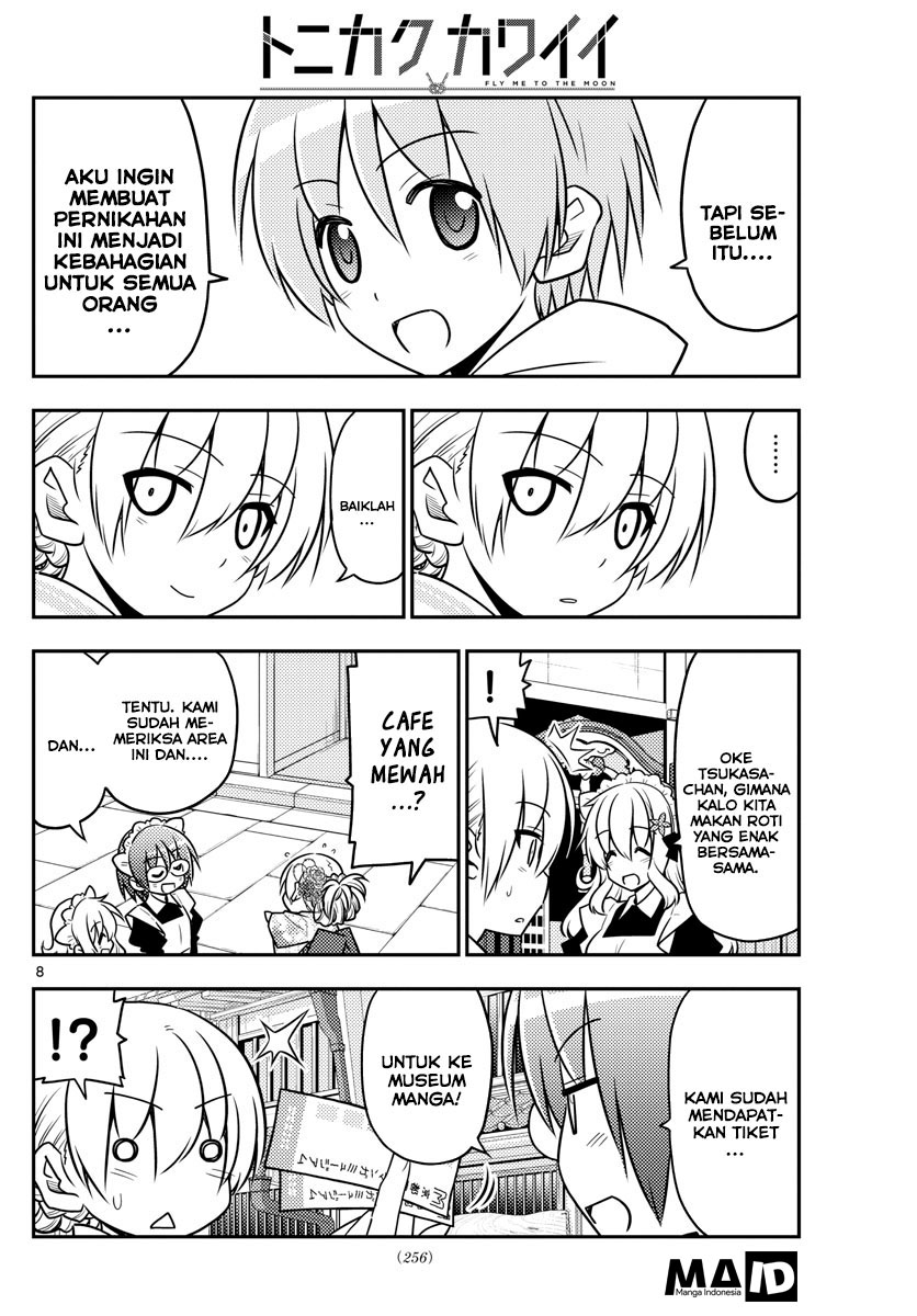 Tonikaku Kawaii Chapter 25 - halaman 10