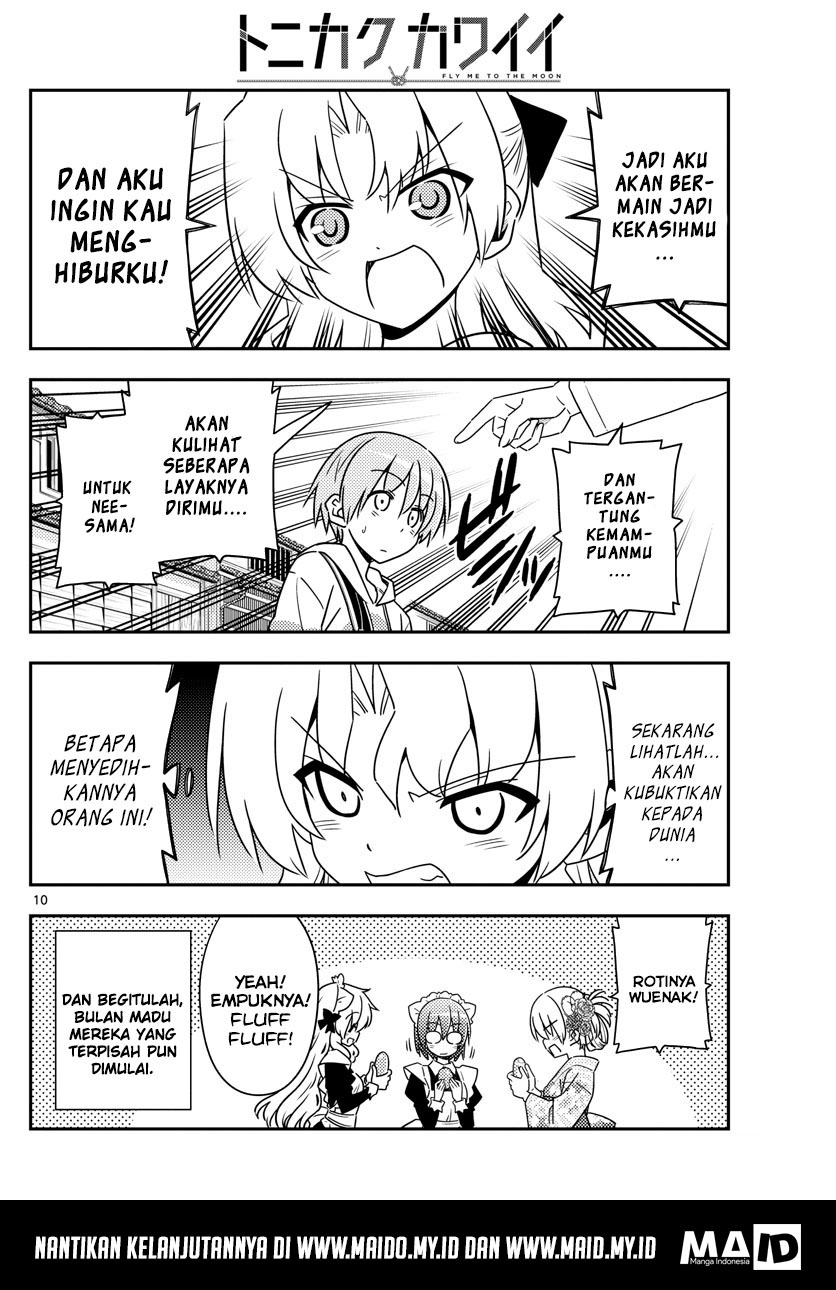 Tonikaku Kawaii Chapter 25 - halaman 12