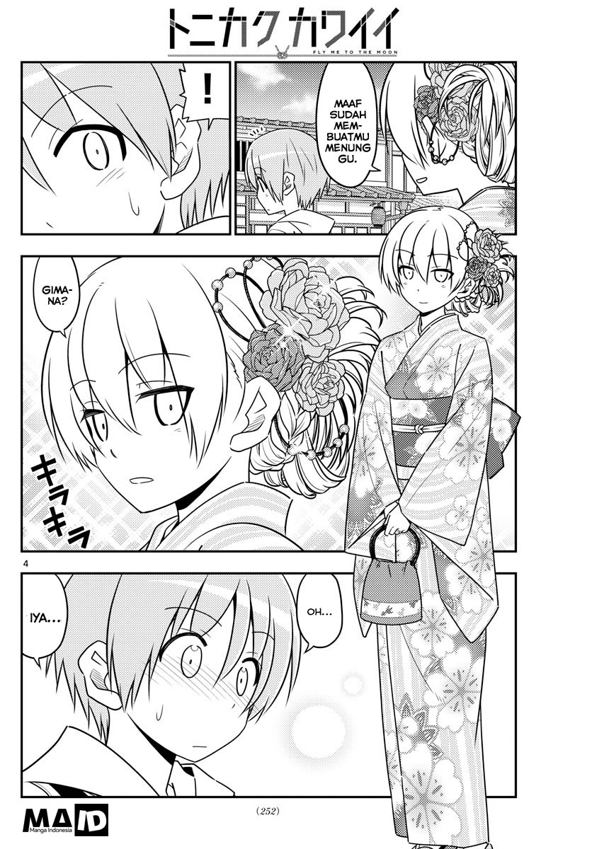 Tonikaku Kawaii Chapter 25 - halaman 6