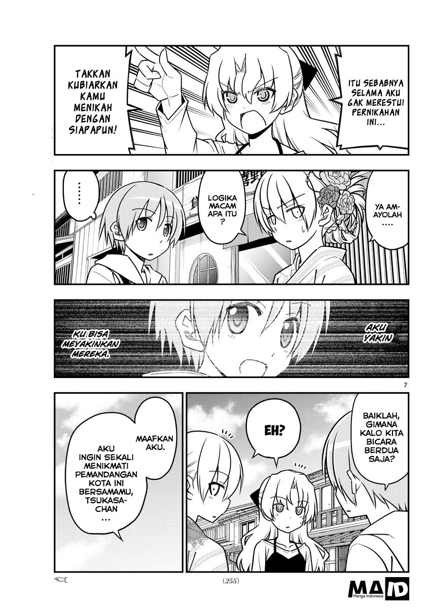 Tonikaku Kawaii Chapter 25 - halaman 9