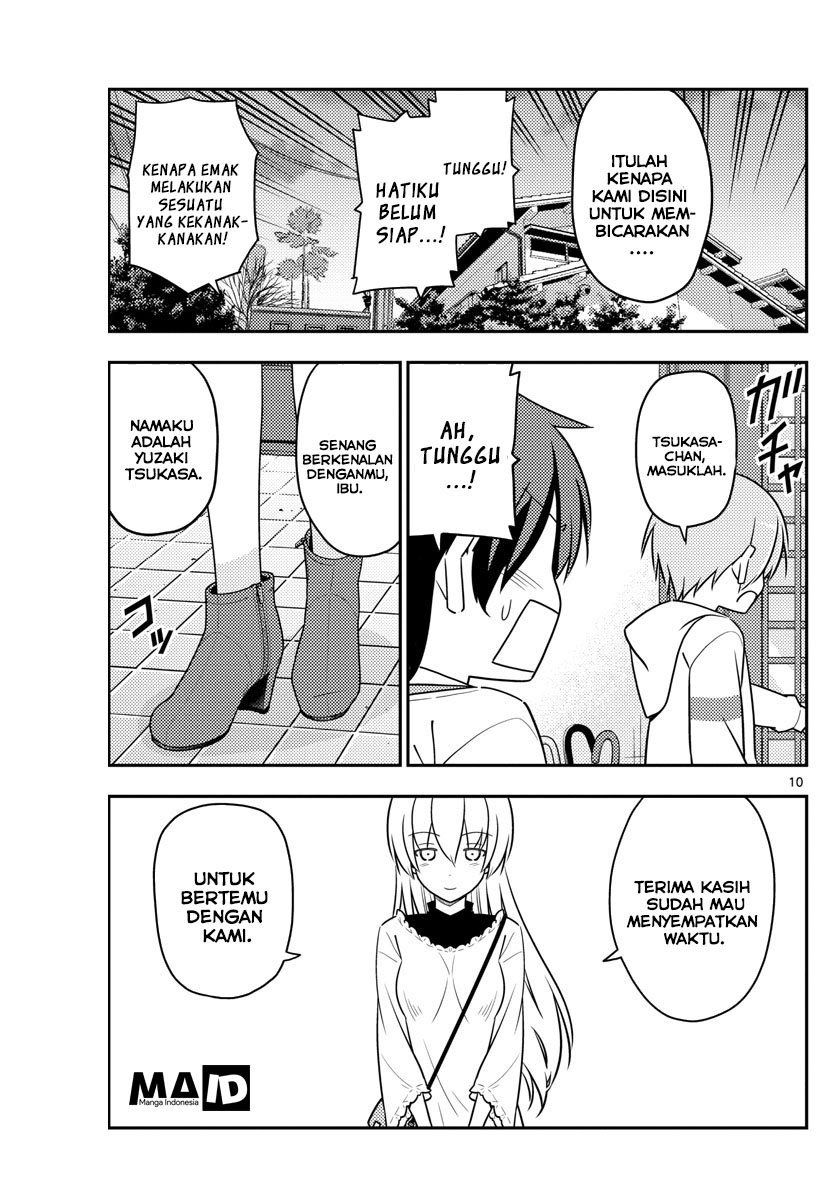 Tonikaku Kawaii Chapter 27 - halaman 11