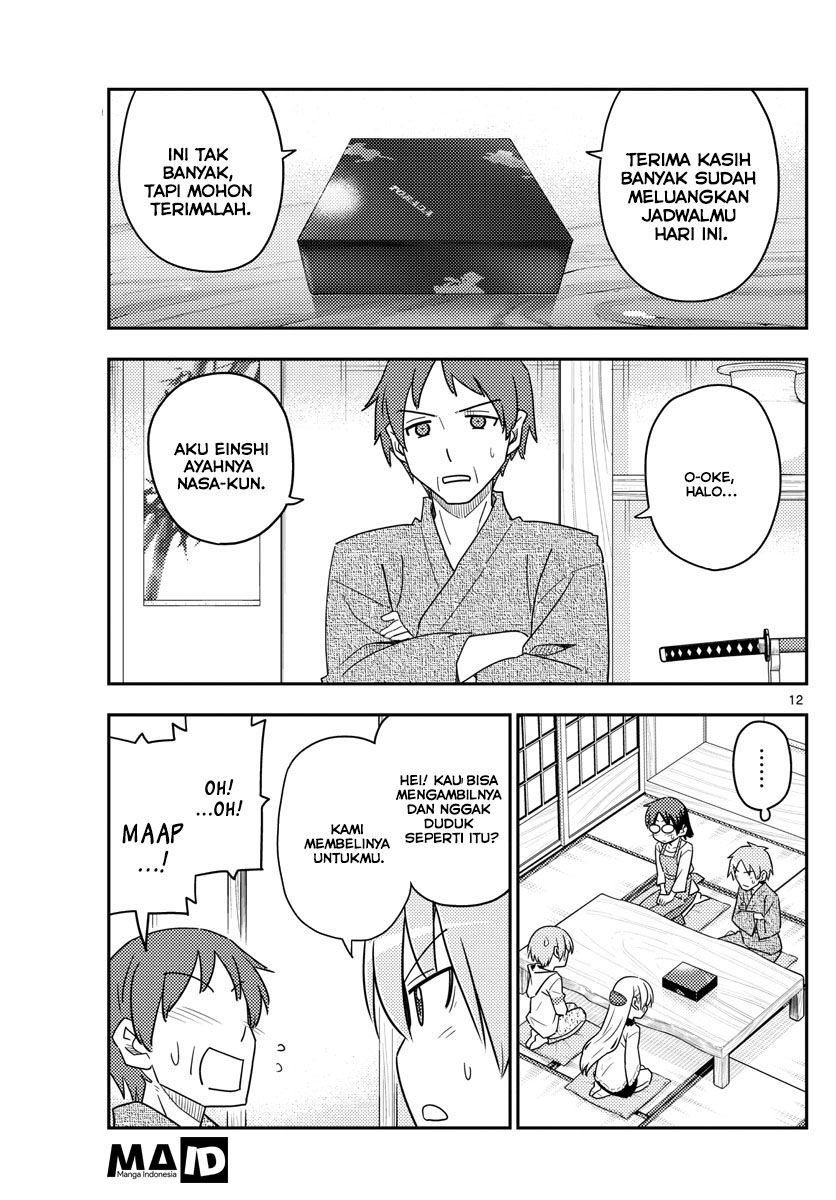 Tonikaku Kawaii Chapter 27 - halaman 13