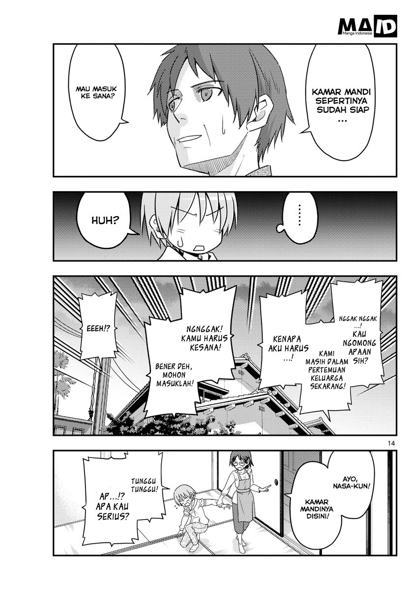 Tonikaku Kawaii Chapter 27 - halaman 15