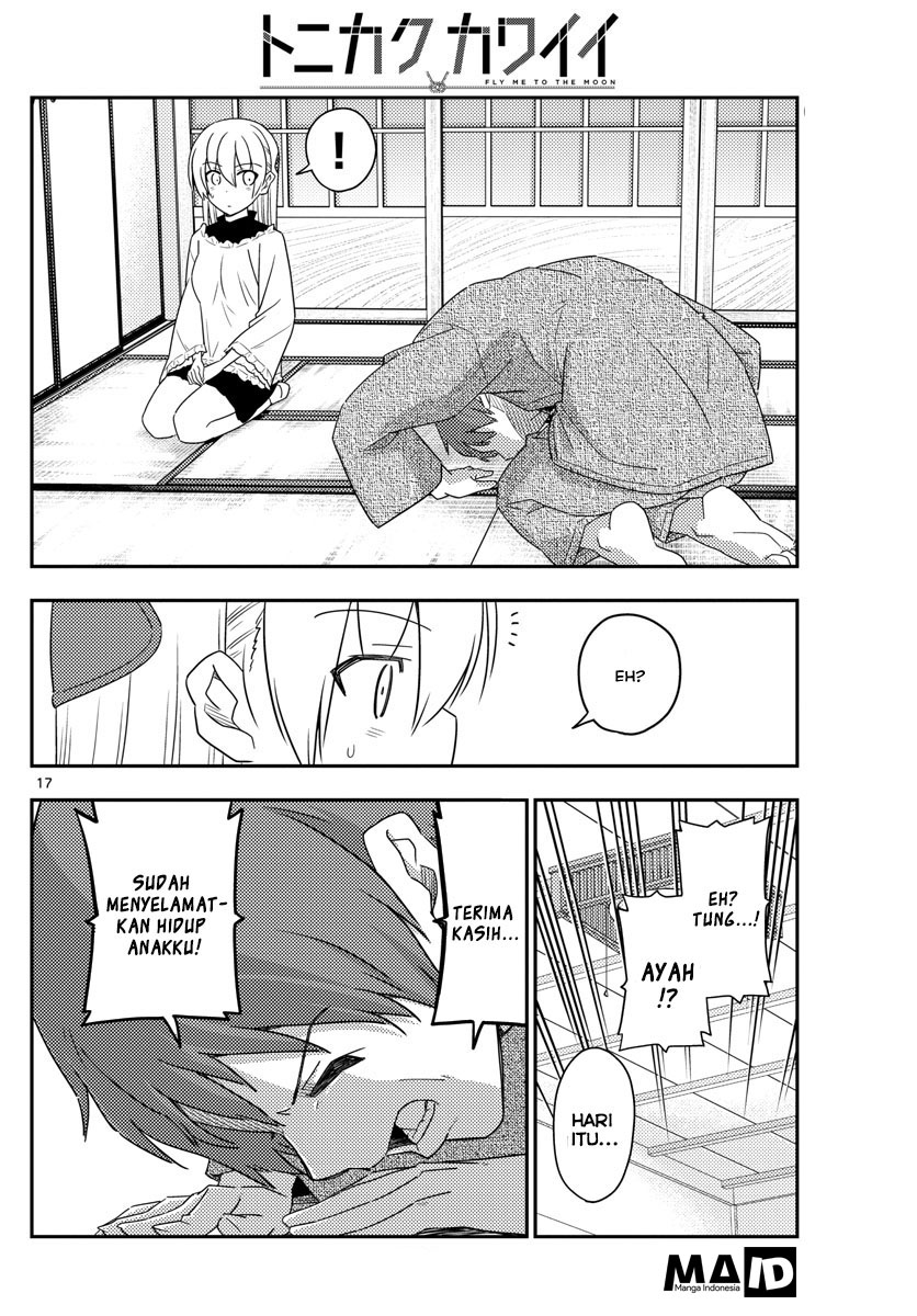 Tonikaku Kawaii Chapter 27 - halaman 18