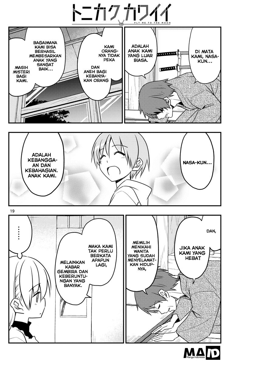 Tonikaku Kawaii Chapter 27 - halaman 20