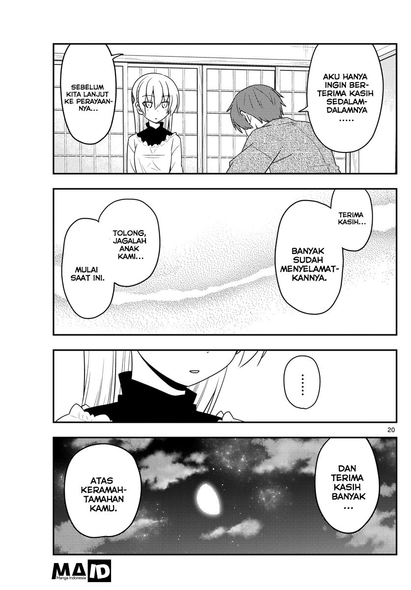 Tonikaku Kawaii Chapter 27 - halaman 21