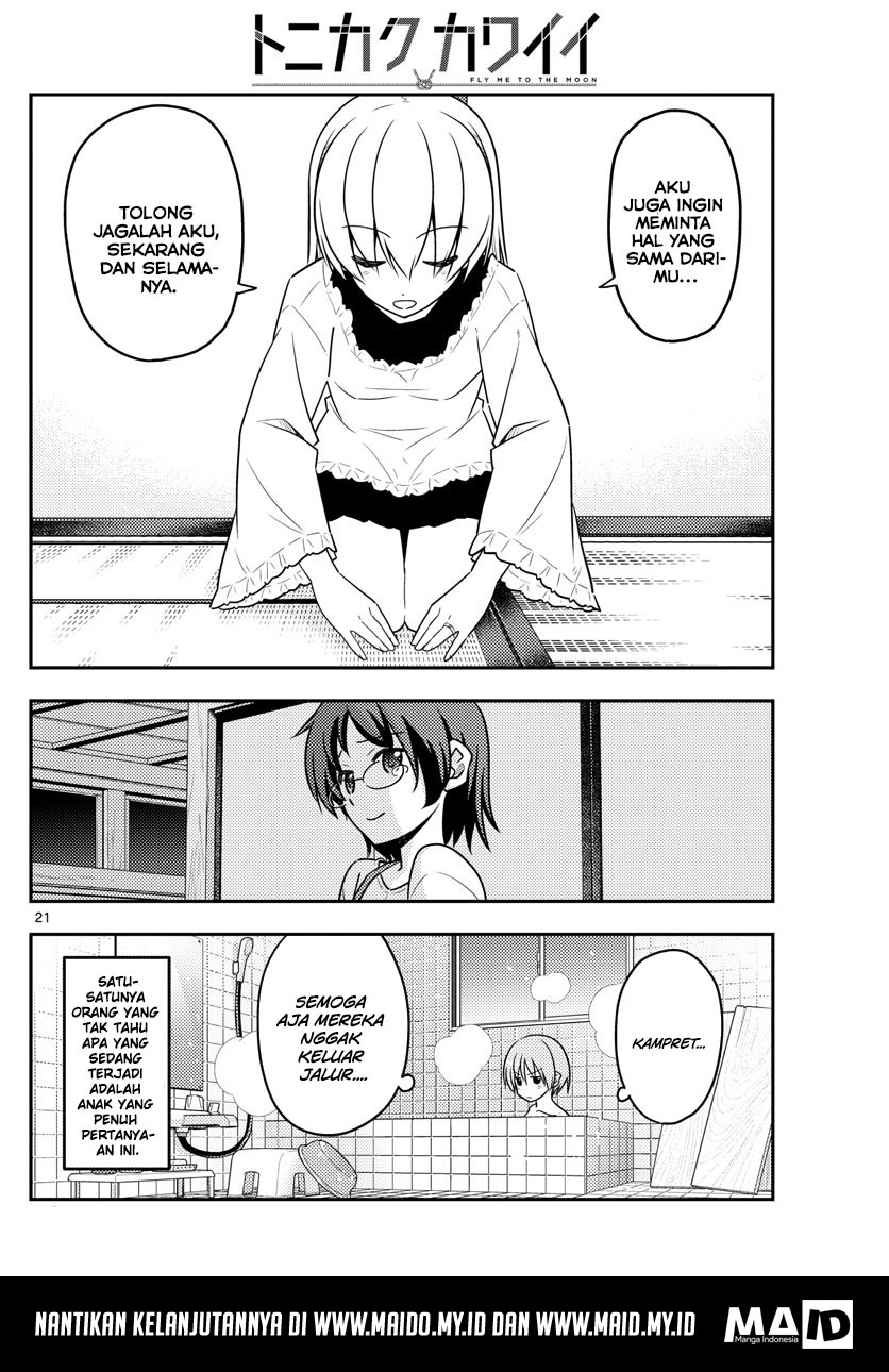 Tonikaku Kawaii Chapter 27 - halaman 22