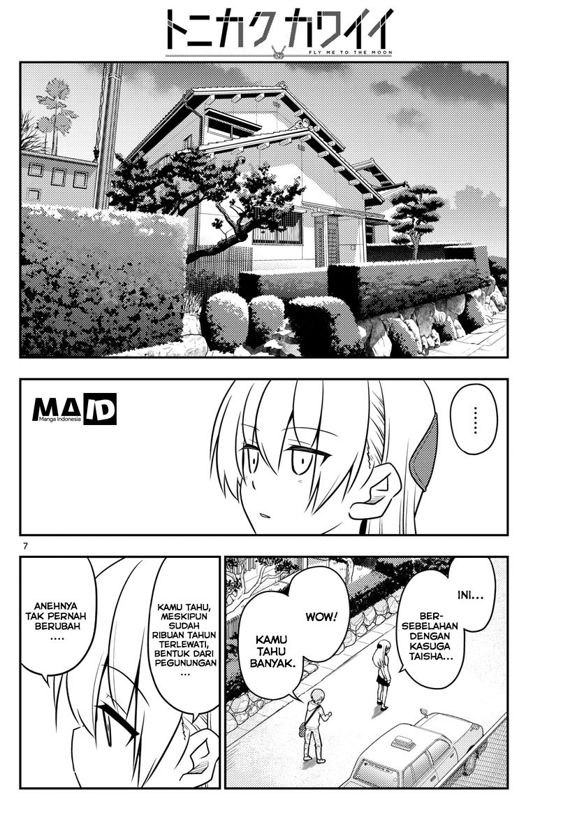 Tonikaku Kawaii Chapter 27 - halaman 8