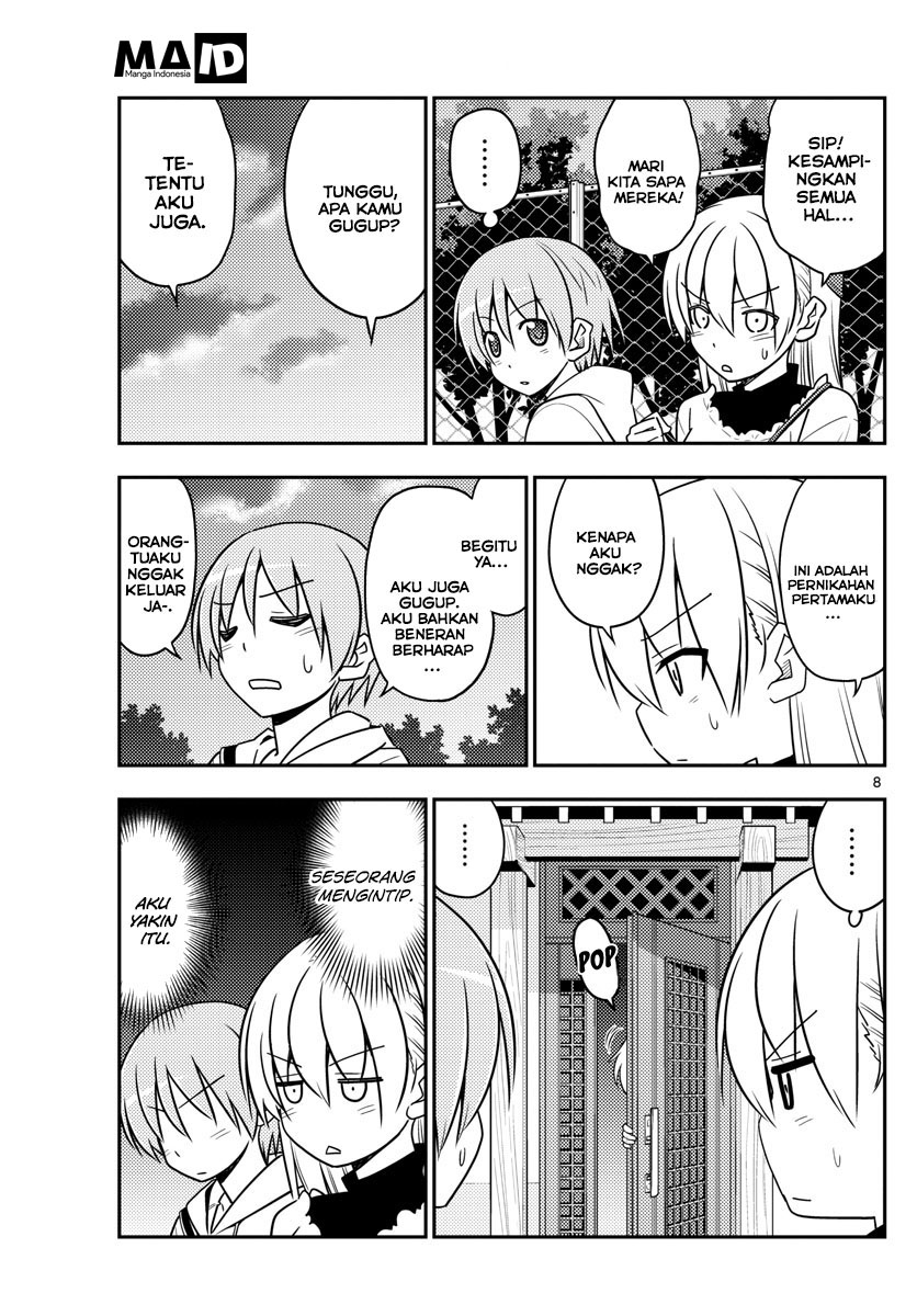 Tonikaku Kawaii Chapter 27 - halaman 9