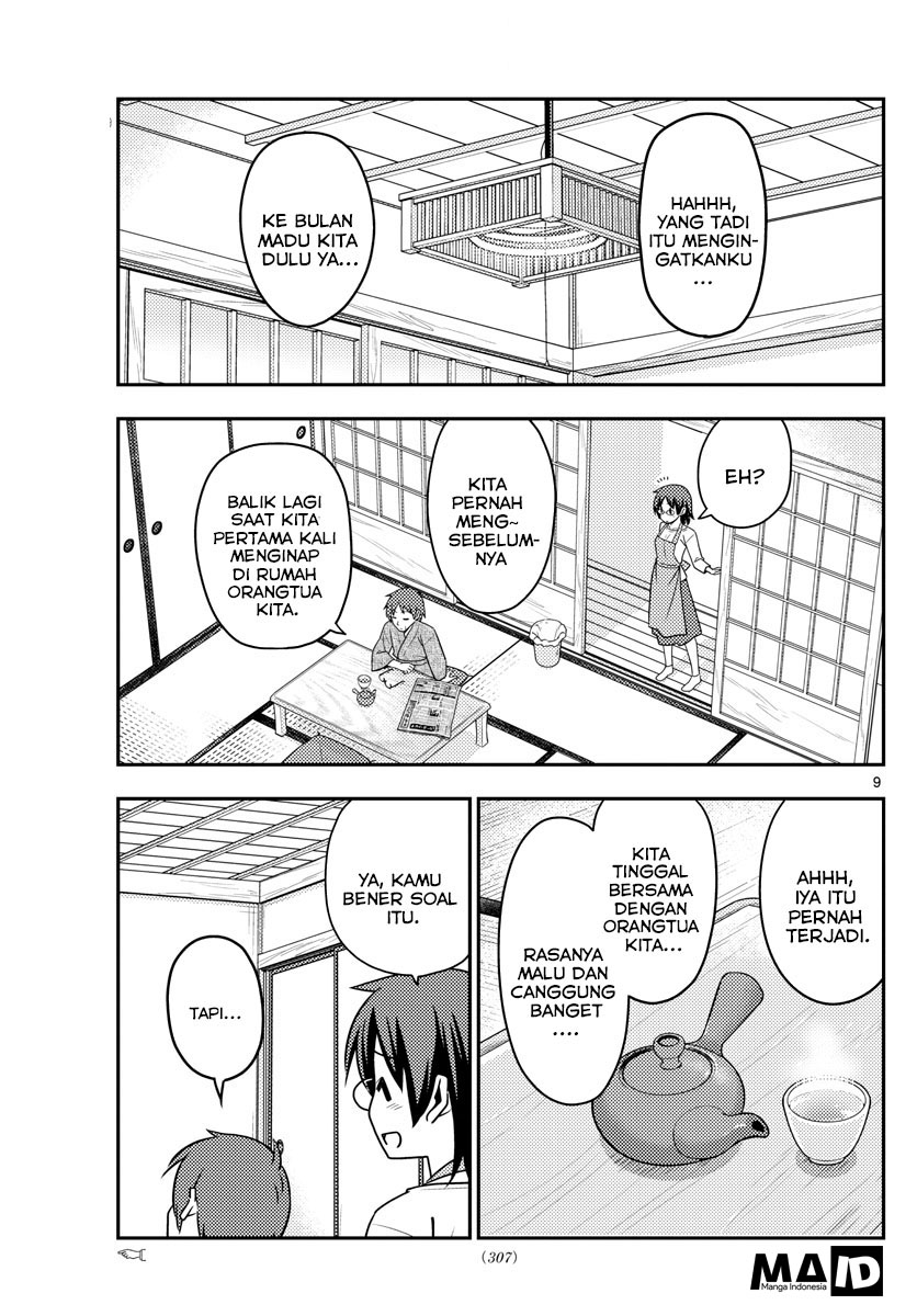 Tonikaku Kawaii Chapter 28 - halaman 11