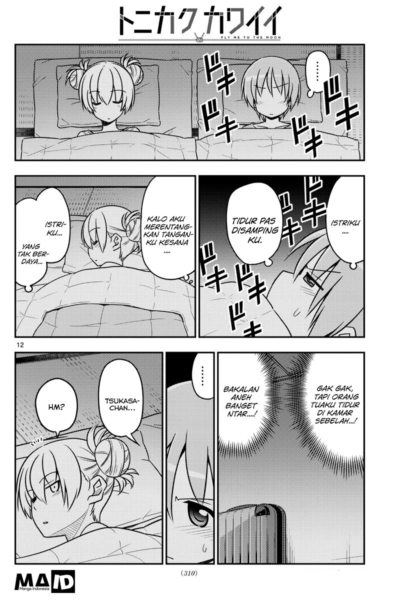 Tonikaku Kawaii Chapter 28 - halaman 14