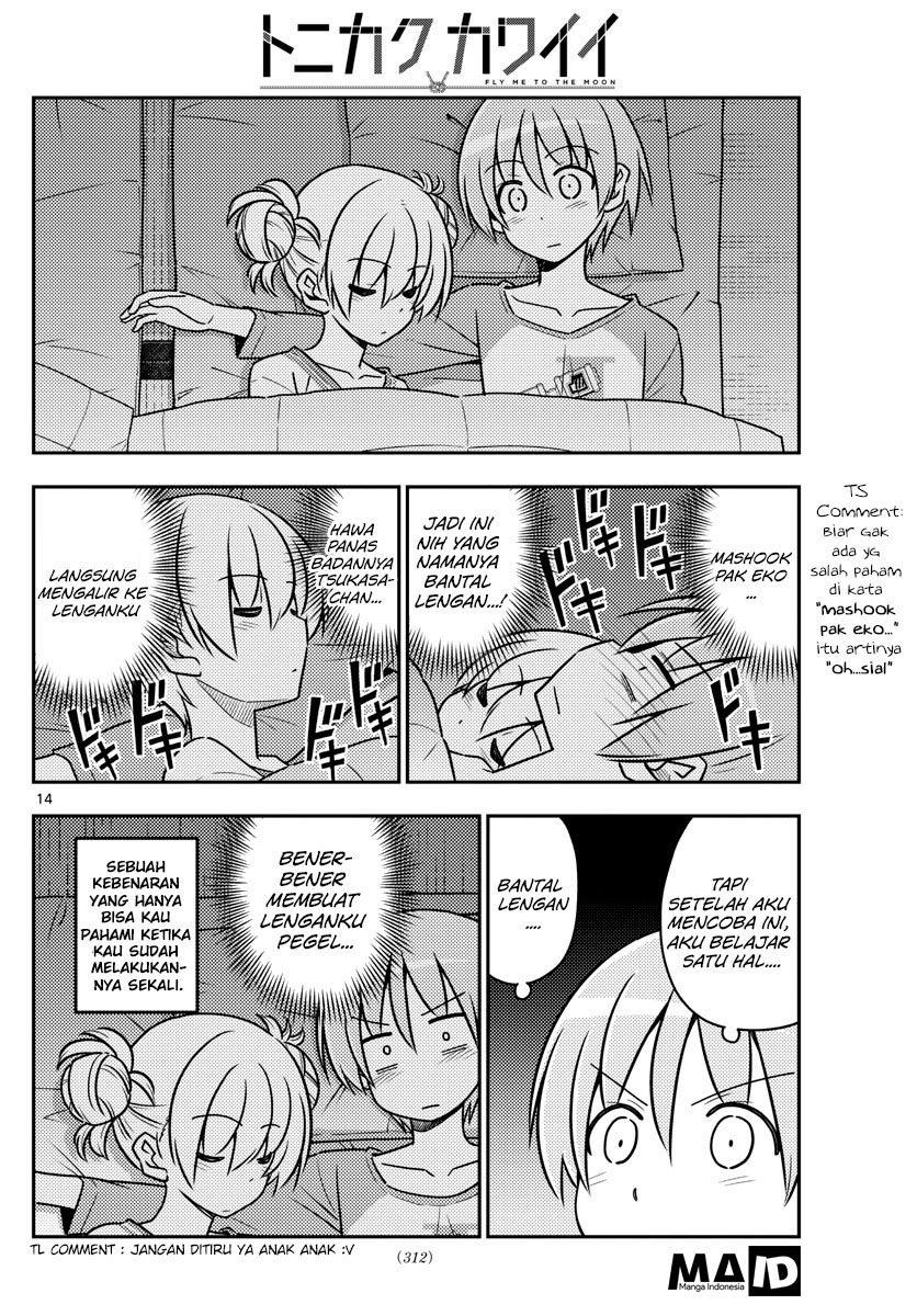 Tonikaku Kawaii Chapter 28 - halaman 16
