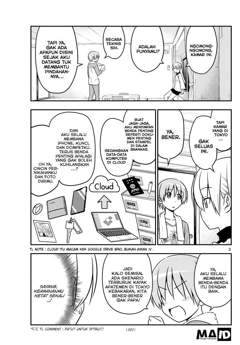 Tonikaku Kawaii Chapter 28 - halaman 5