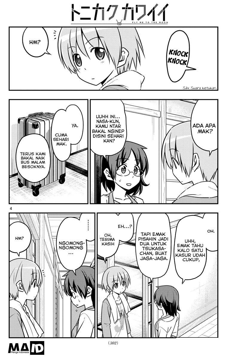 Tonikaku Kawaii Chapter 28 - halaman 6