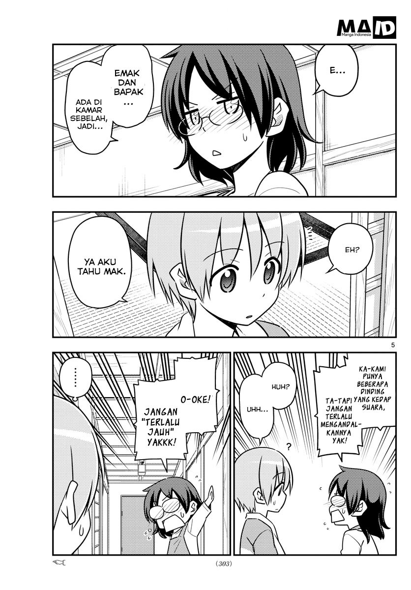 Tonikaku Kawaii Chapter 28 - halaman 7