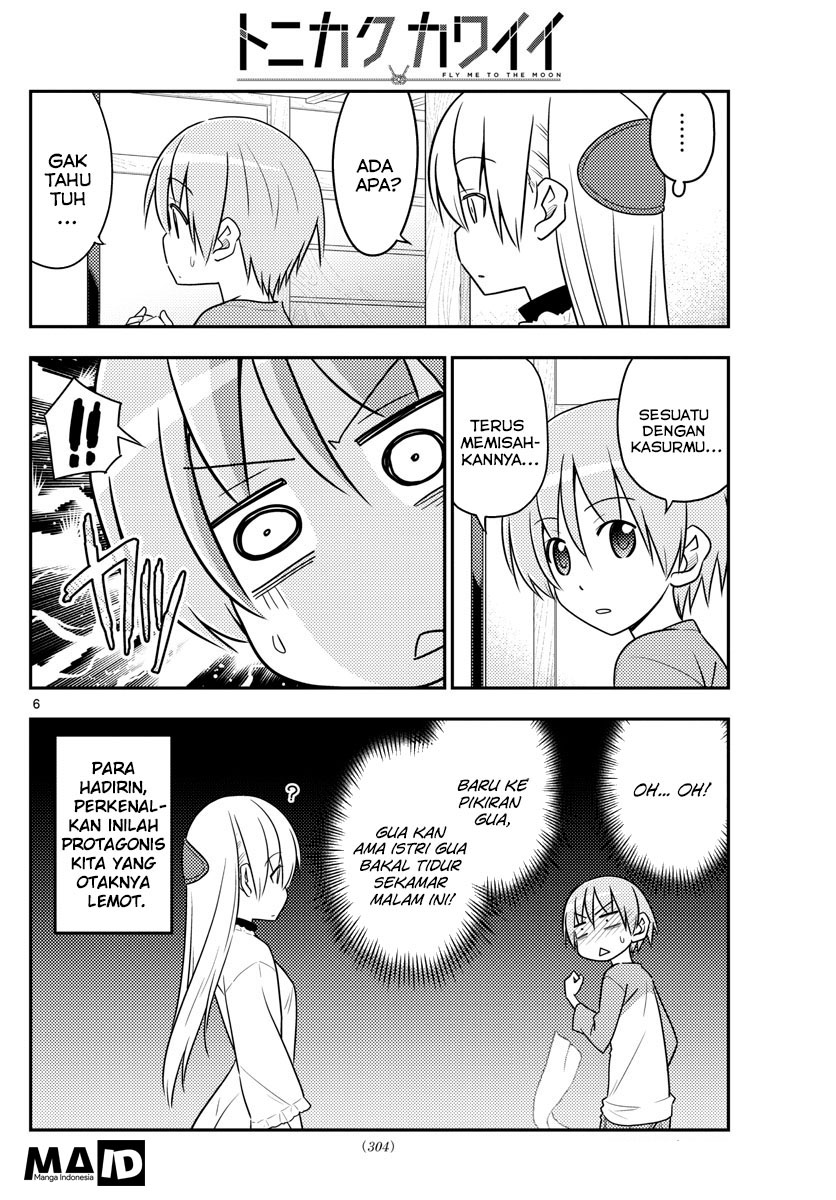 Tonikaku Kawaii Chapter 28 - halaman 8