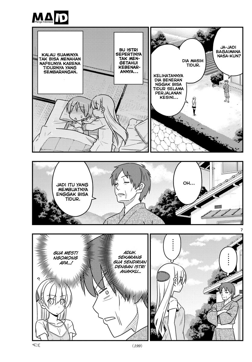 Tonikaku Kawaii Chapter 29 - halaman 10