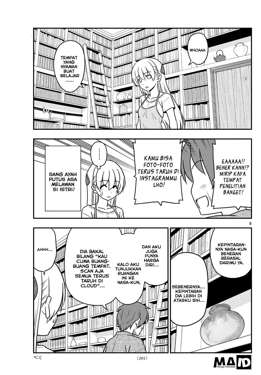 Tonikaku Kawaii Chapter 29 - halaman 12