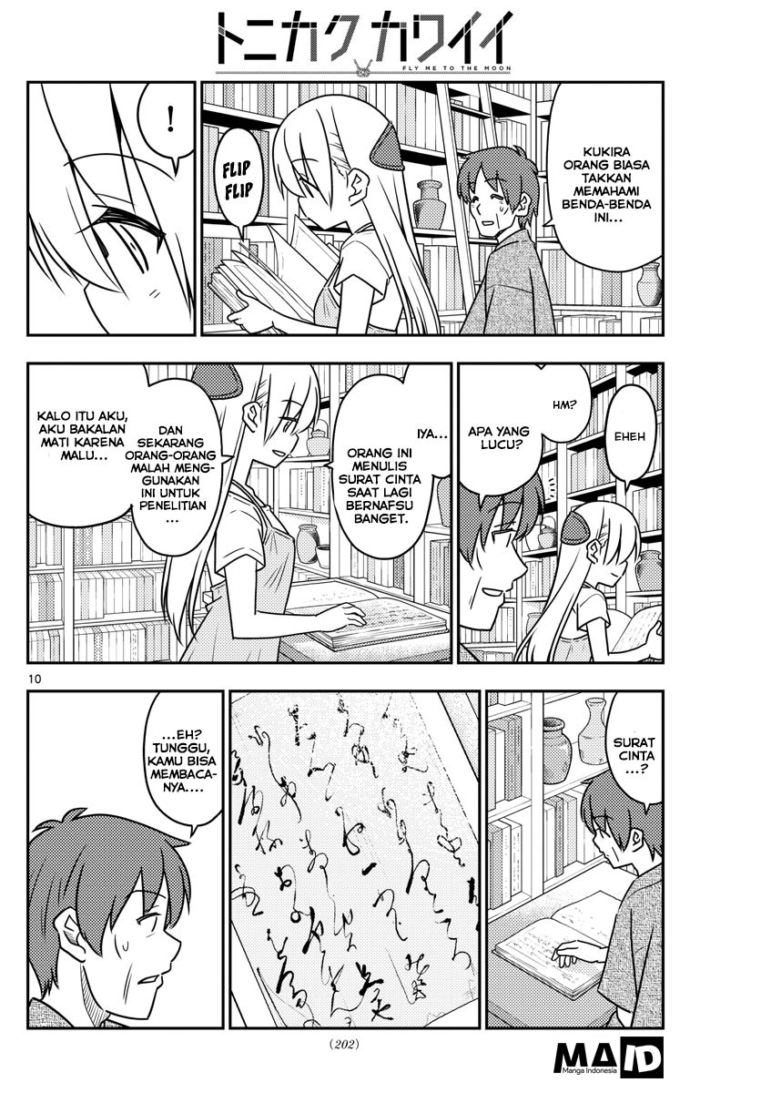 Tonikaku Kawaii Chapter 29 - halaman 13