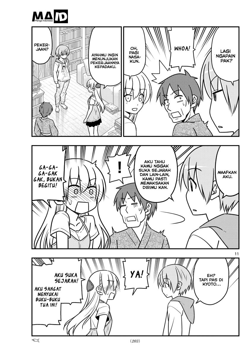 Tonikaku Kawaii Chapter 29 - halaman 14