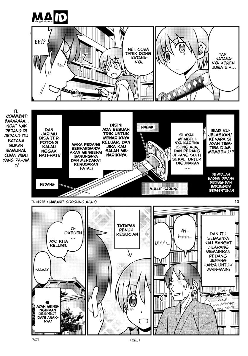 Tonikaku Kawaii Chapter 29 - halaman 16