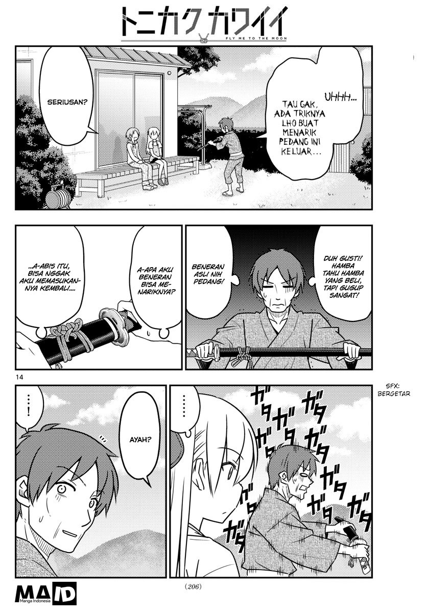 Tonikaku Kawaii Chapter 29 - halaman 17