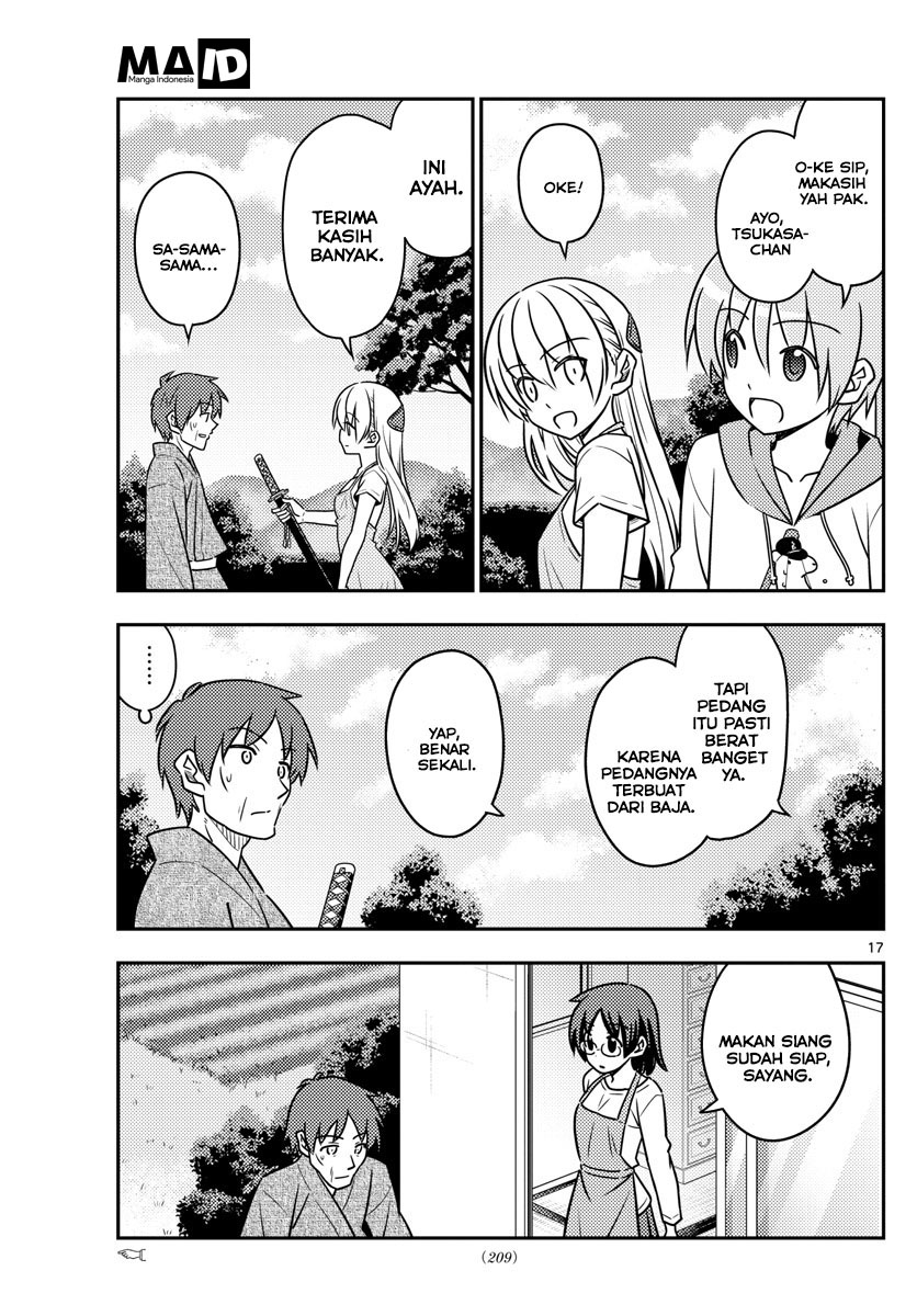 Tonikaku Kawaii Chapter 29 - halaman 20