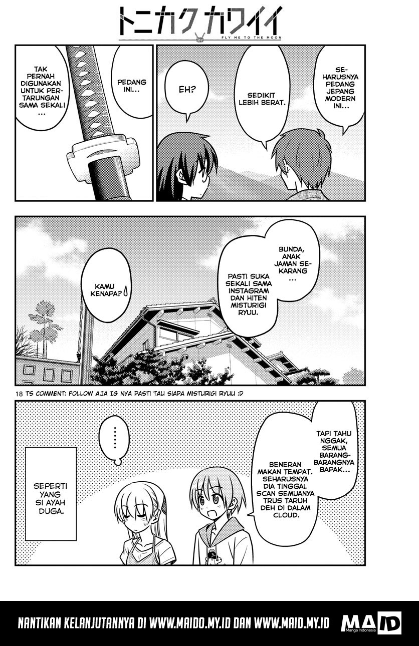 Tonikaku Kawaii Chapter 29 - halaman 21