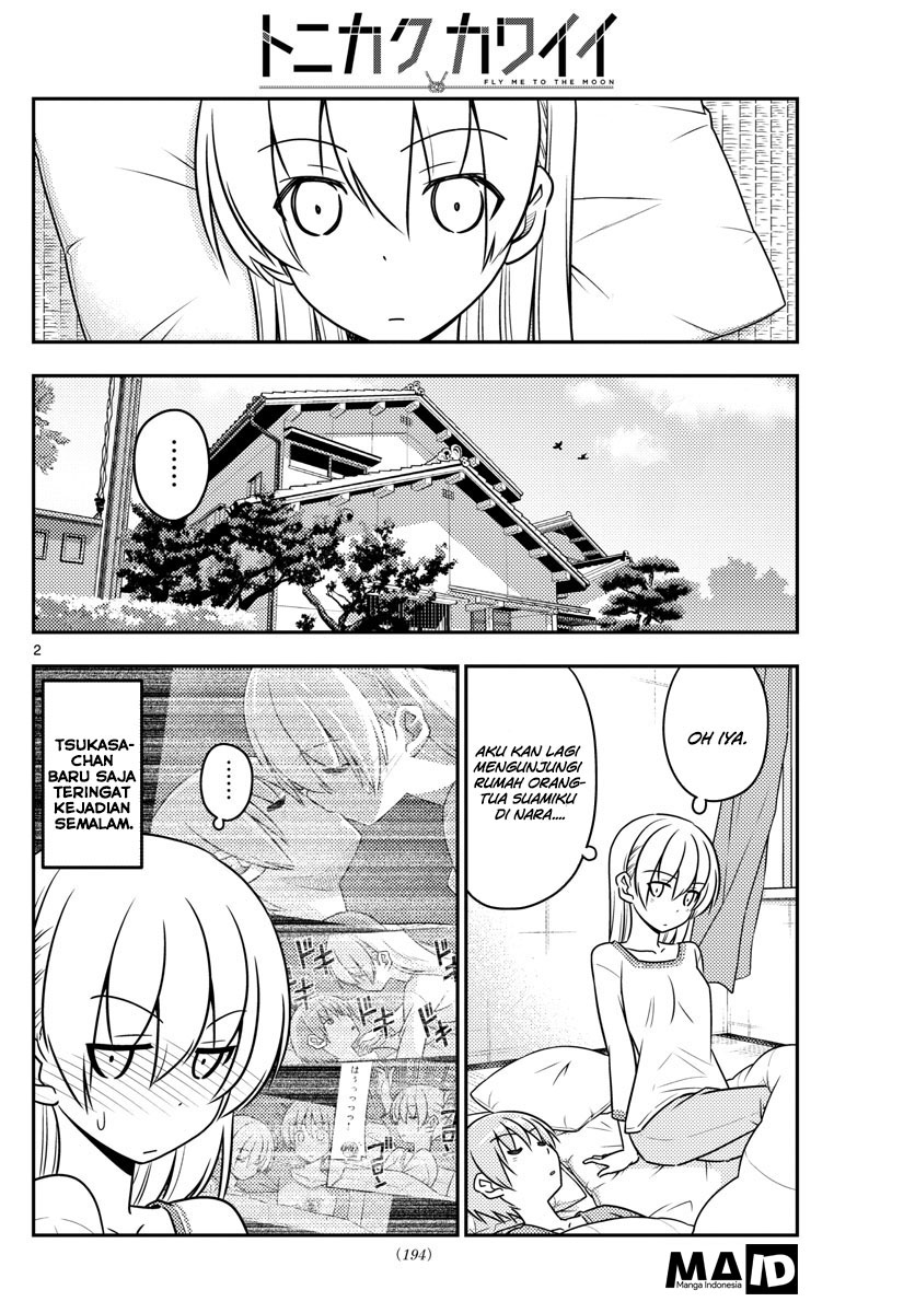 Tonikaku Kawaii Chapter 29 - halaman 5