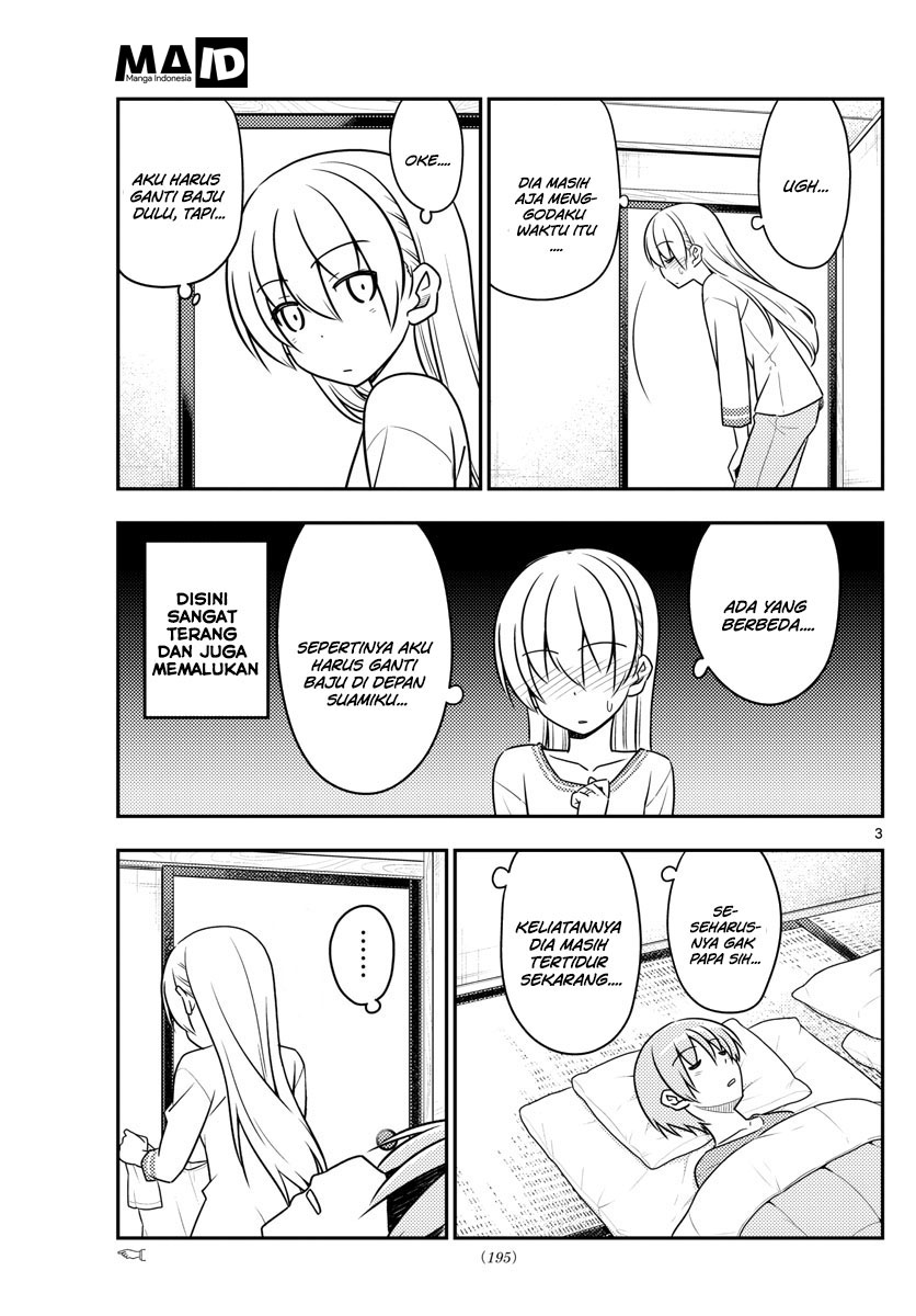 Tonikaku Kawaii Chapter 29 - halaman 6