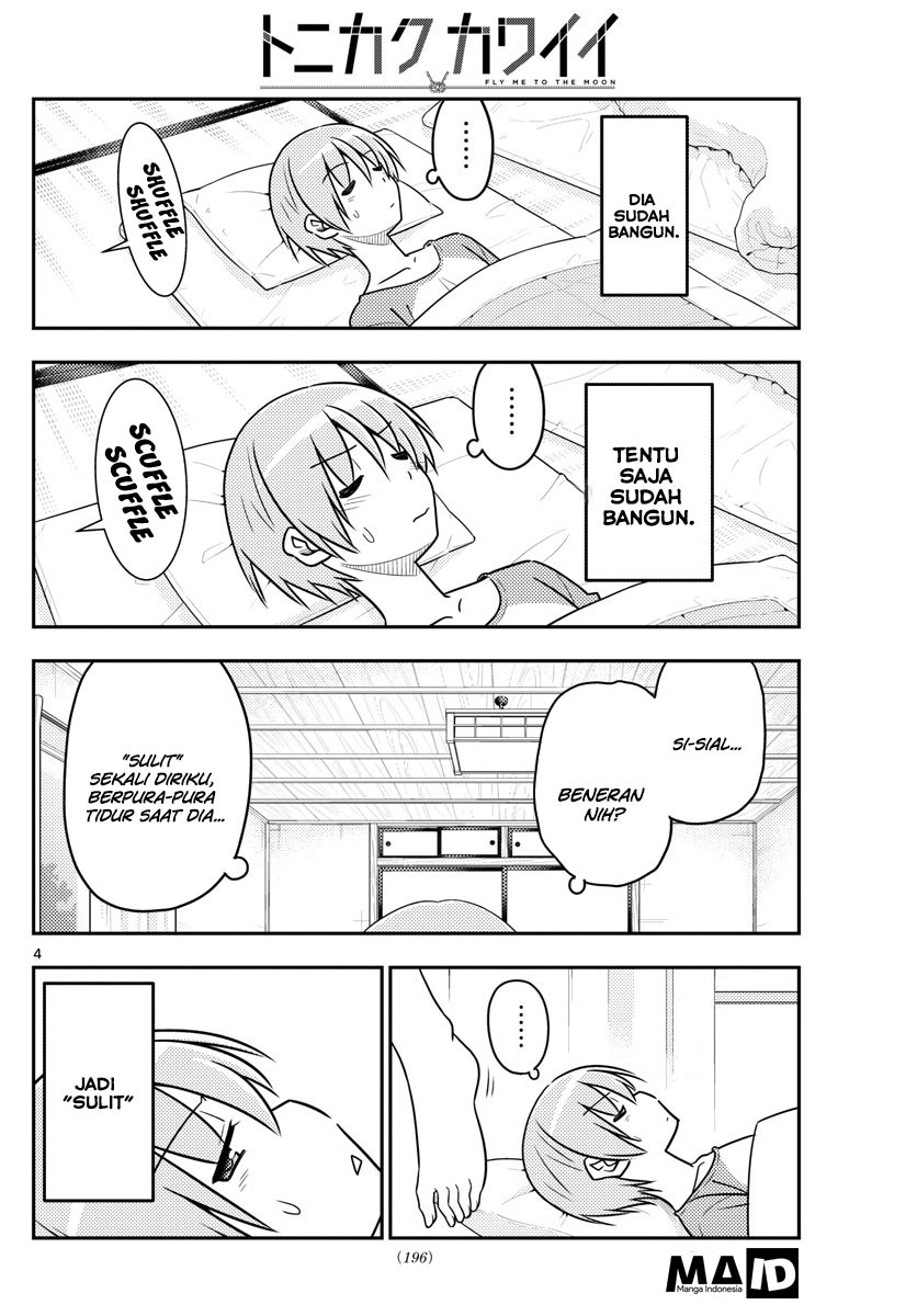 Tonikaku Kawaii Chapter 29 - halaman 7