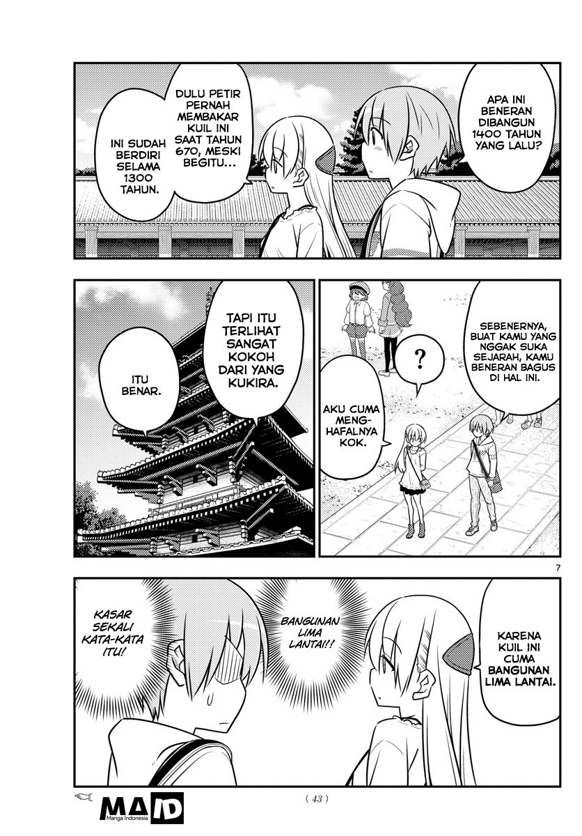 Tonikaku Kawaii Chapter 30 - halaman 11