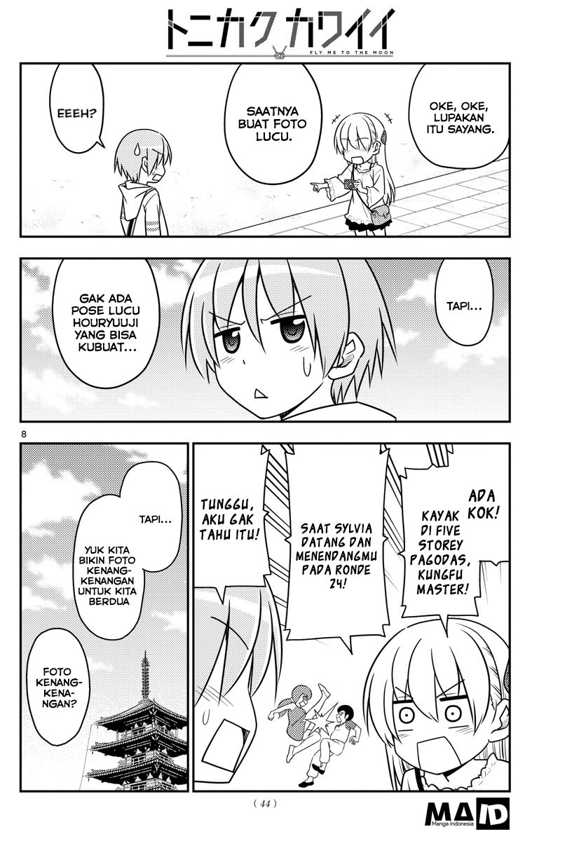 Tonikaku Kawaii Chapter 30 - halaman 12