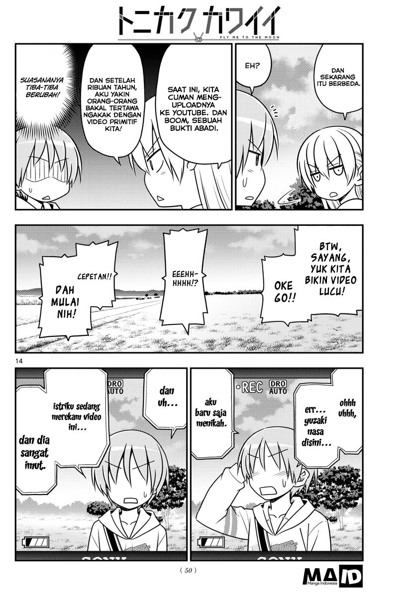 Tonikaku Kawaii Chapter 30 - halaman 18