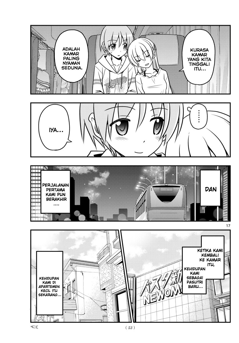 Tonikaku Kawaii Chapter 30 - halaman 21