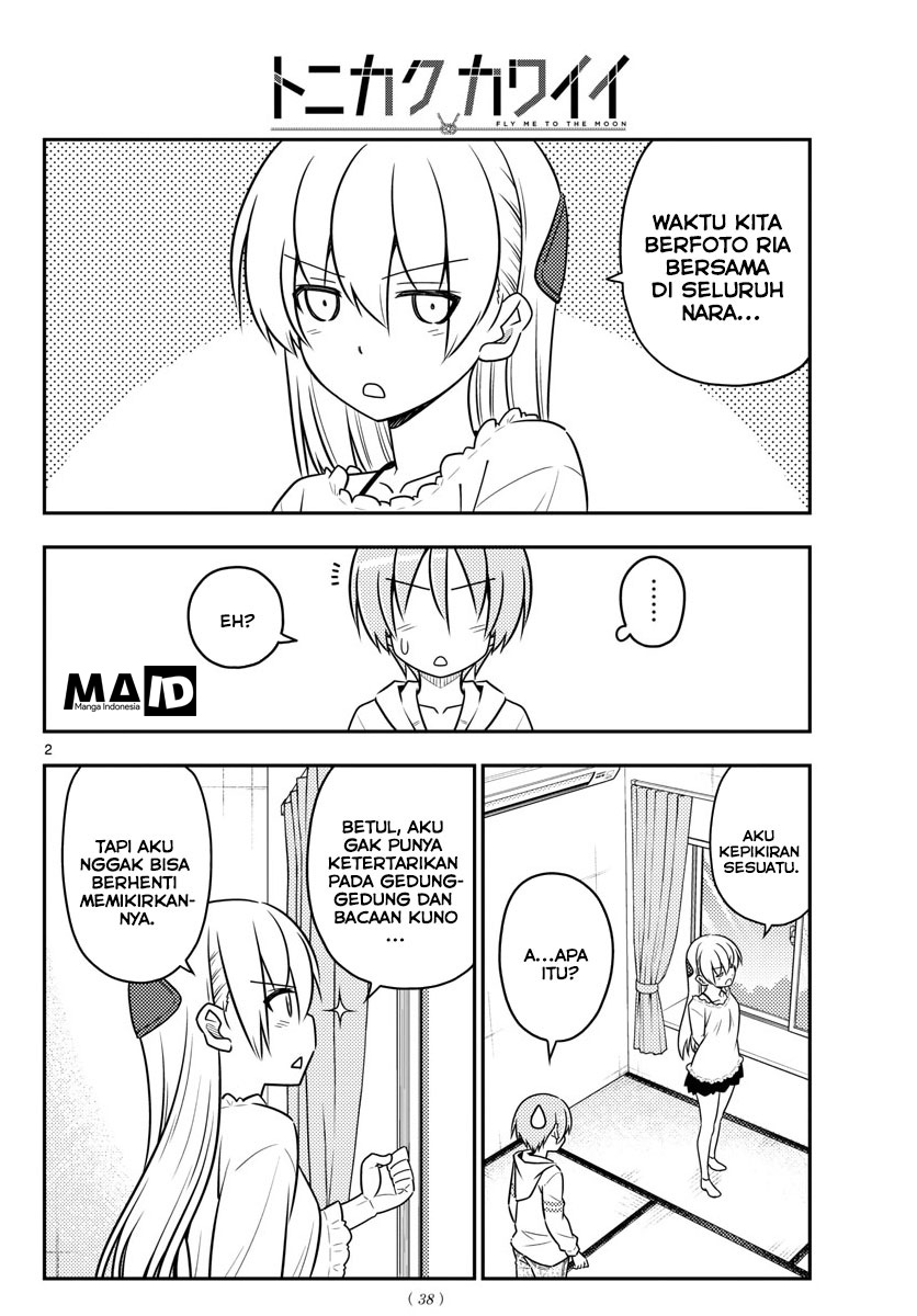 Tonikaku Kawaii Chapter 30 - halaman 6