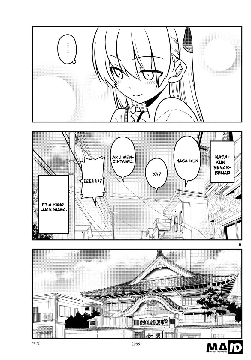 Tonikaku Kawaii Chapter 31 - halaman 12