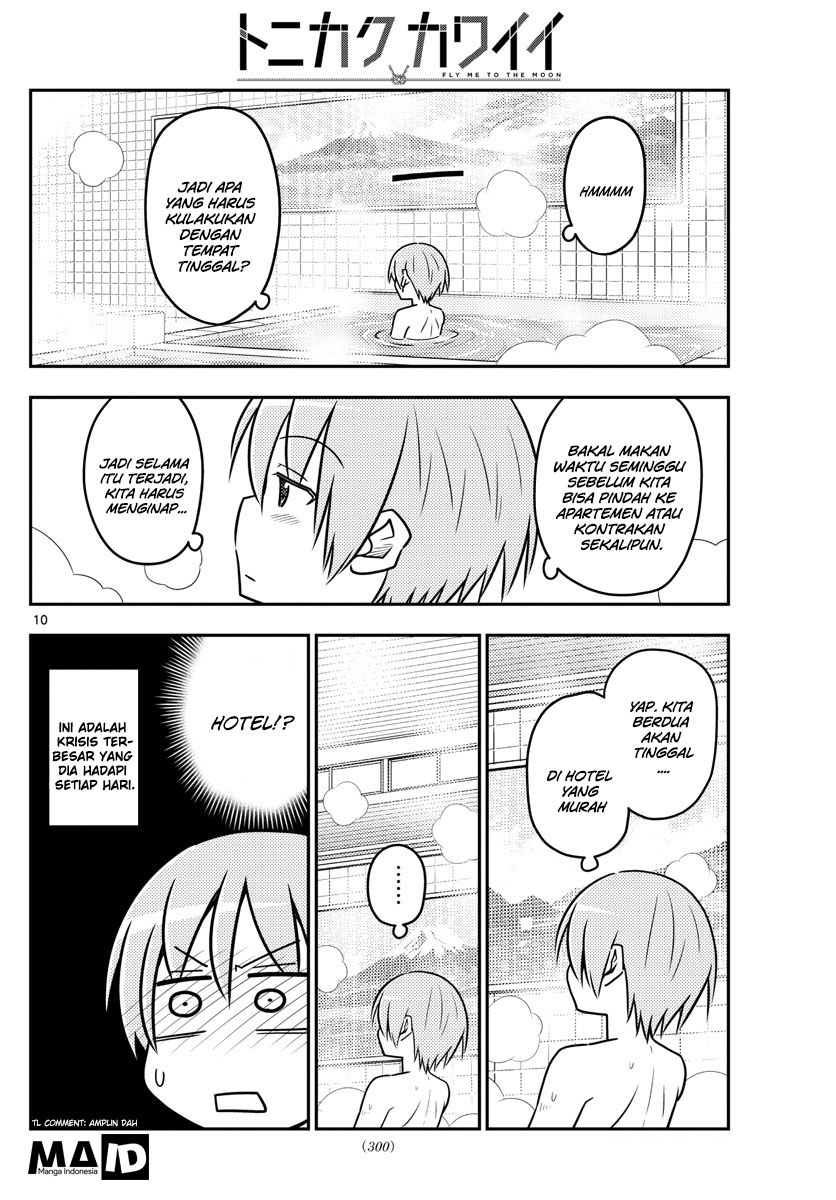 Tonikaku Kawaii Chapter 31 - halaman 13