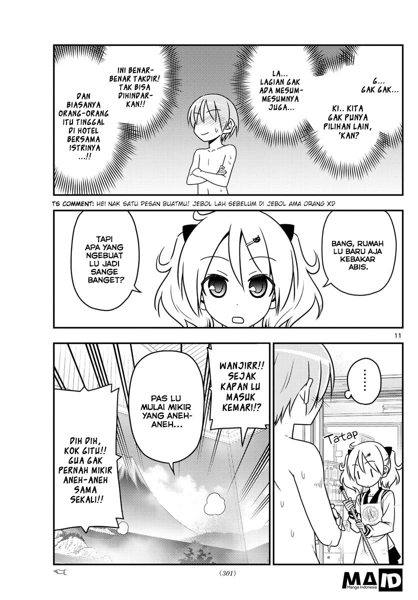 Tonikaku Kawaii Chapter 31 - halaman 14