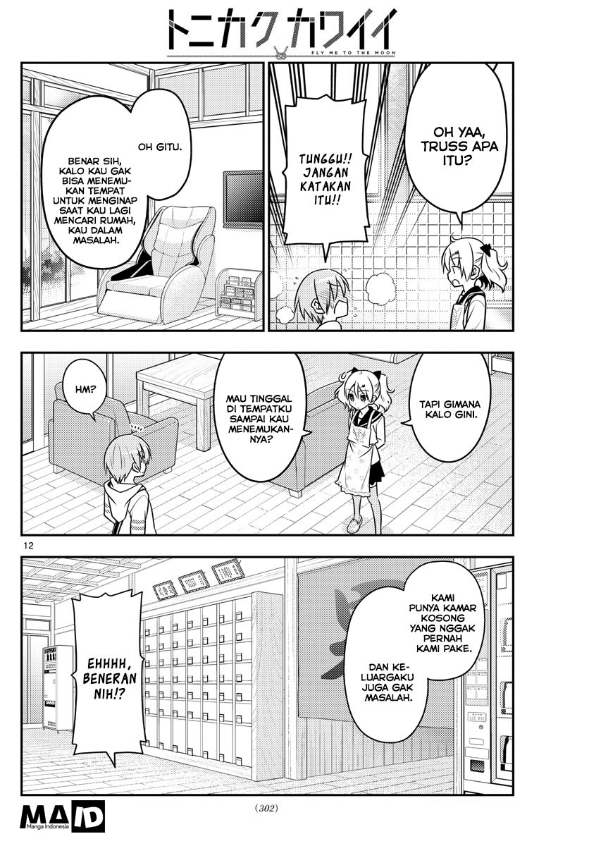 Tonikaku Kawaii Chapter 31 - halaman 15