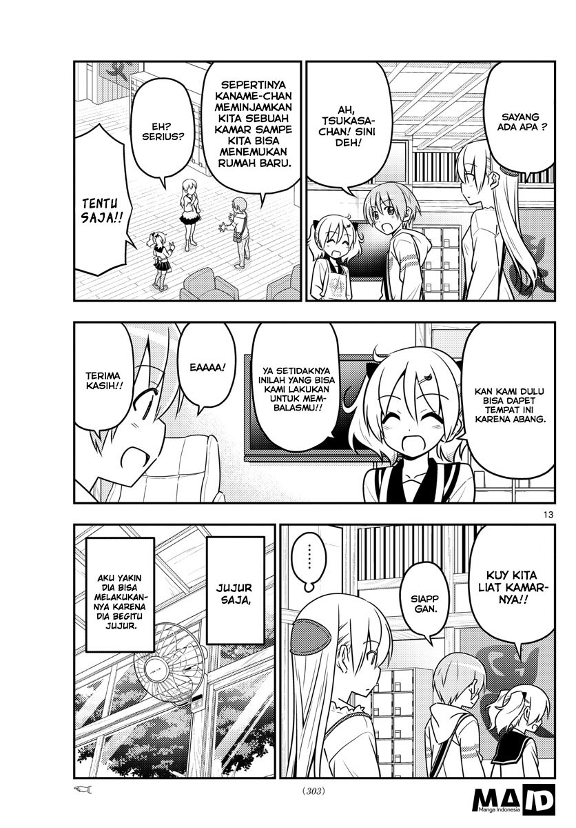 Tonikaku Kawaii Chapter 31 - halaman 16