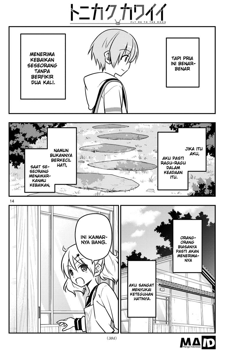 Tonikaku Kawaii Chapter 31 - halaman 17