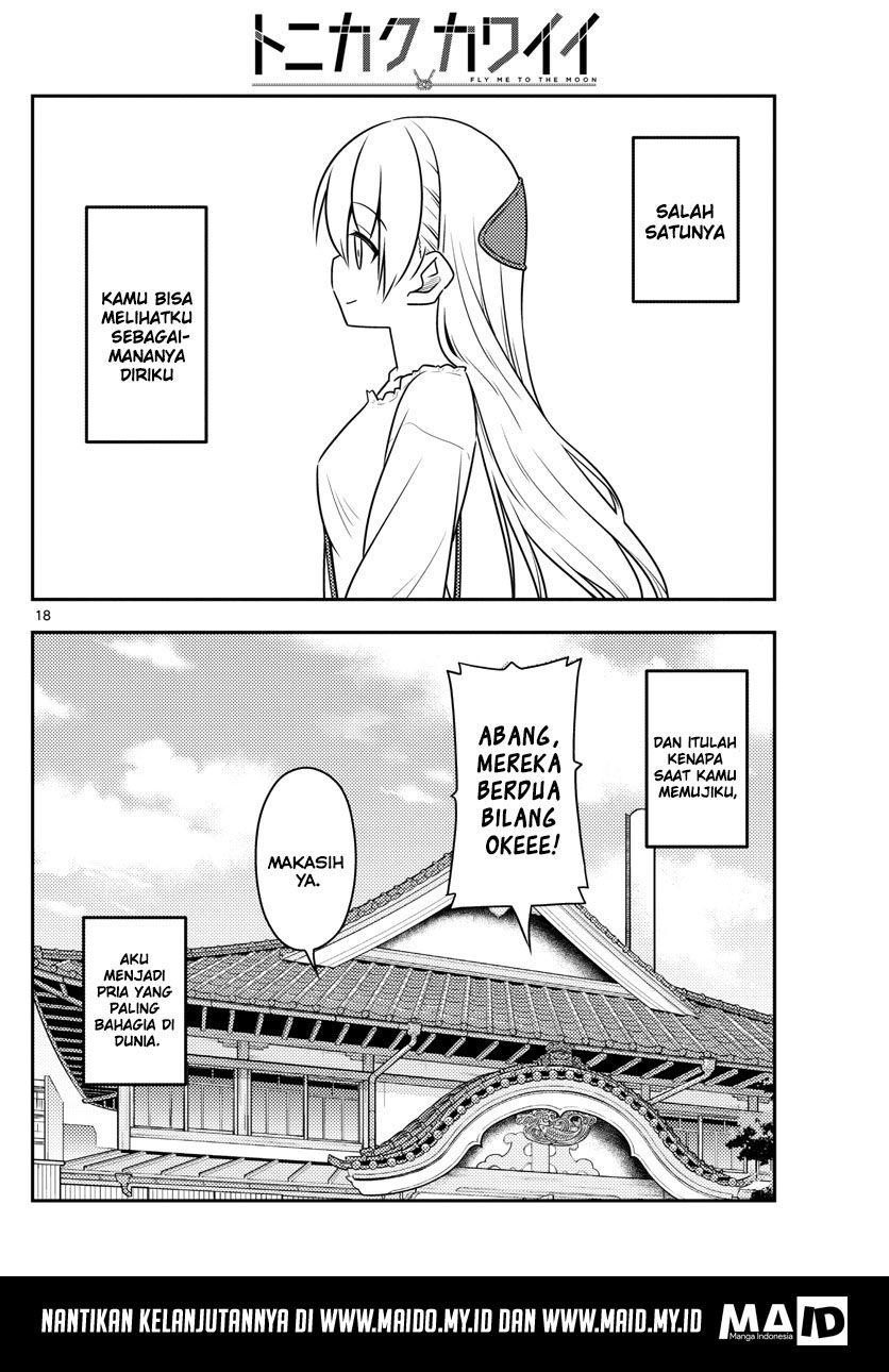 Tonikaku Kawaii Chapter 31 - halaman 21