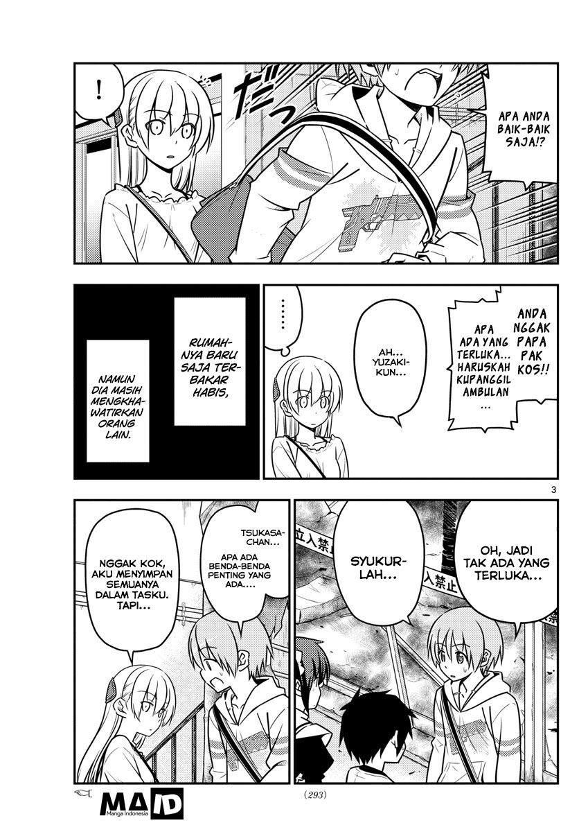Tonikaku Kawaii Chapter 31 - halaman 6