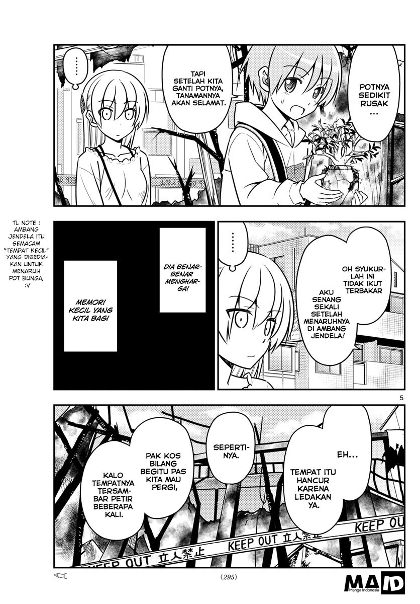 Tonikaku Kawaii Chapter 31 - halaman 8