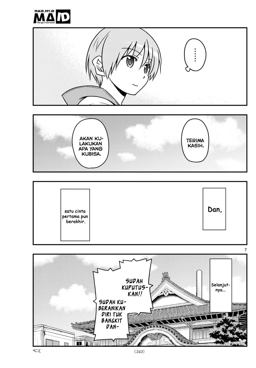 Tonikaku Kawaii Chapter 33 - halaman 10