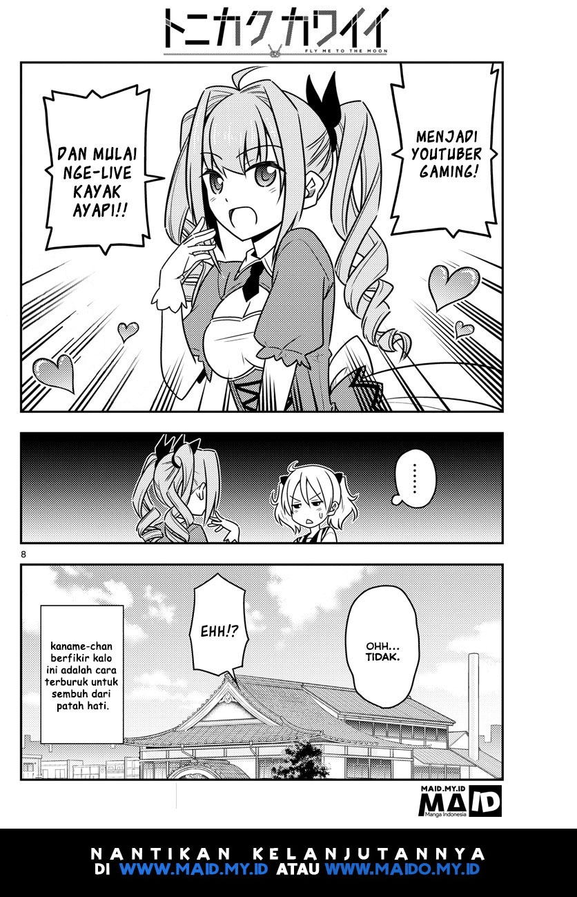 Tonikaku Kawaii Chapter 33 - halaman 11
